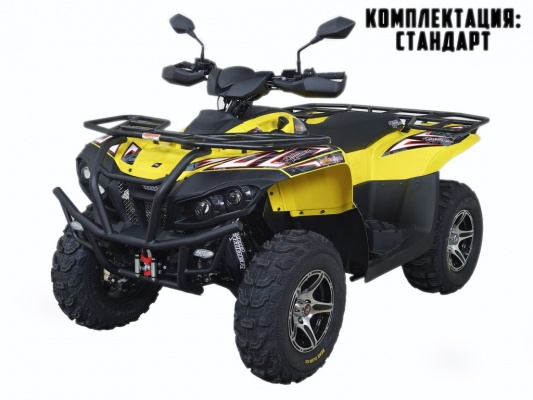 Квадроцикл QuadRaider 600